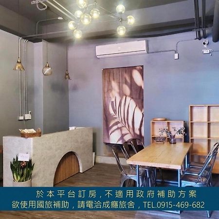 台東成癮旅舍tseng Inn青年旅舍背包客 T'ai-tung Extérieur photo