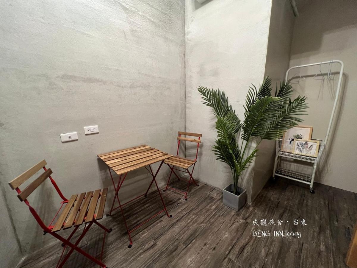 台東成癮旅舍tseng Inn青年旅舍背包客 T'ai-tung Extérieur photo