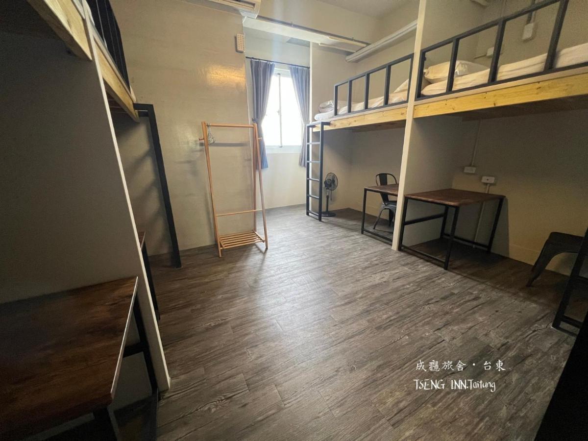 台東成癮旅舍tseng Inn青年旅舍背包客 T'ai-tung Extérieur photo