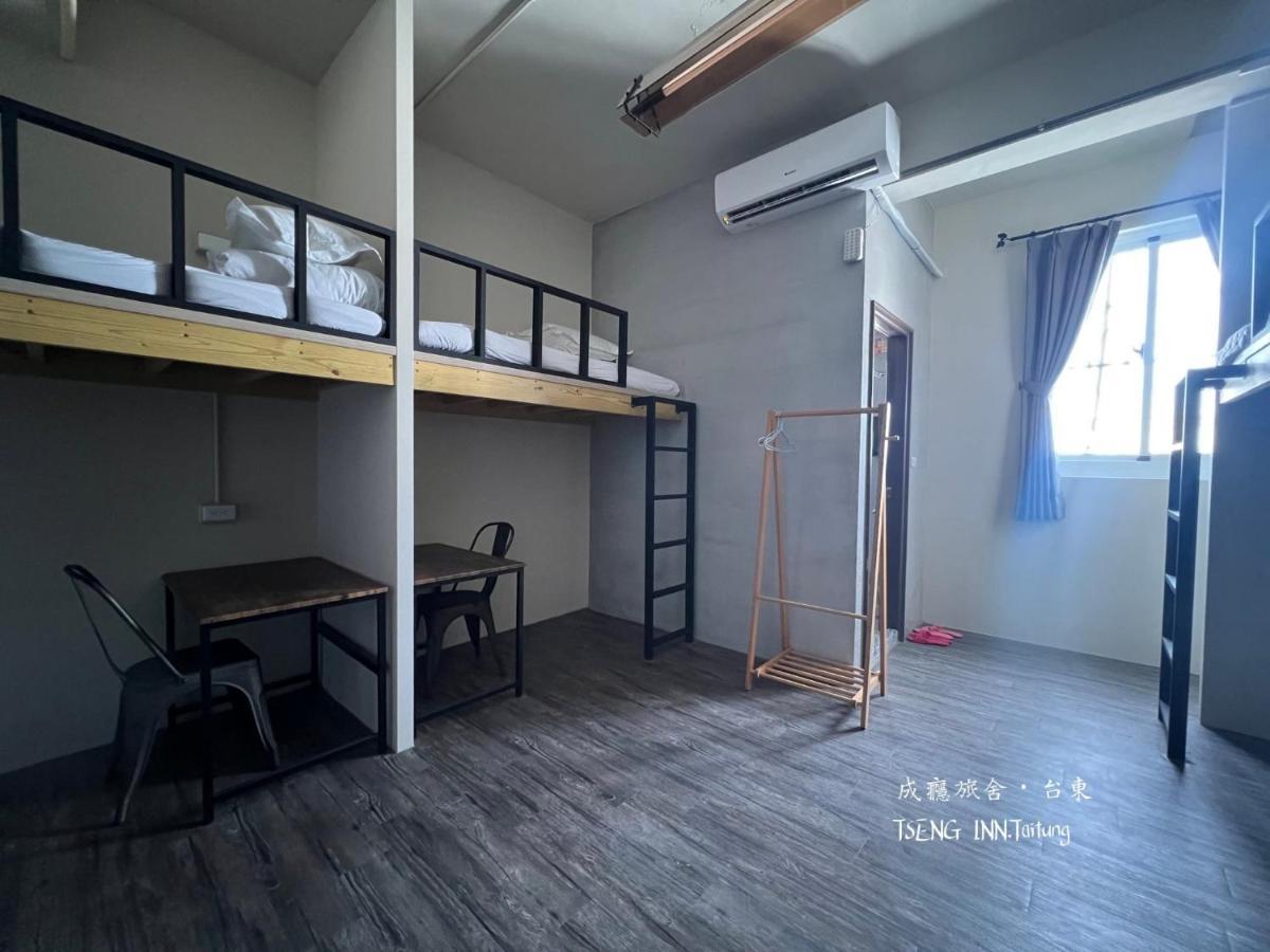 台東成癮旅舍tseng Inn青年旅舍背包客 T'ai-tung Extérieur photo
